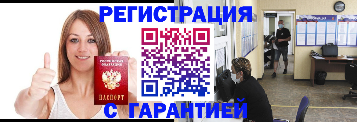форма 3 в Камышлове